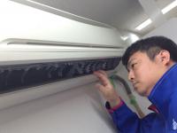 おそうじ本舗 おそうじ本舗 公津の杜駅前店店舗情報