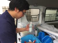 おそうじ本舗 おそうじ本舗 北府中店店舗情報