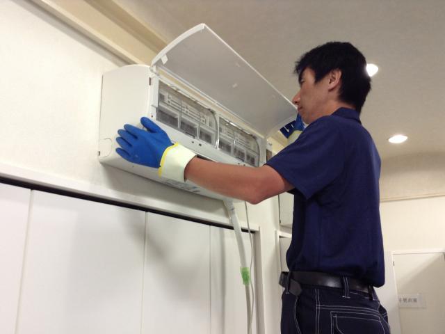おそうじ本舗 おそうじ本舗 生駒白庭台店店舗情報