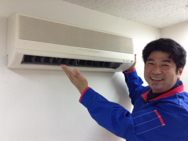 おそうじ本舗 おそうじ本舗 平塚東店店舗情報