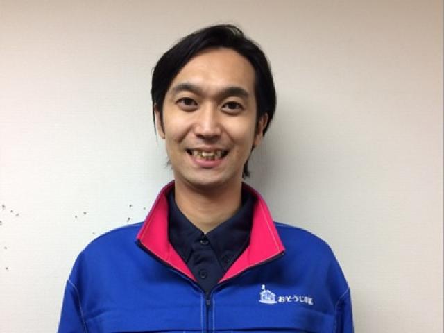 おそうじ本舗 おそうじ本舗 千代田麹町店店舗情報