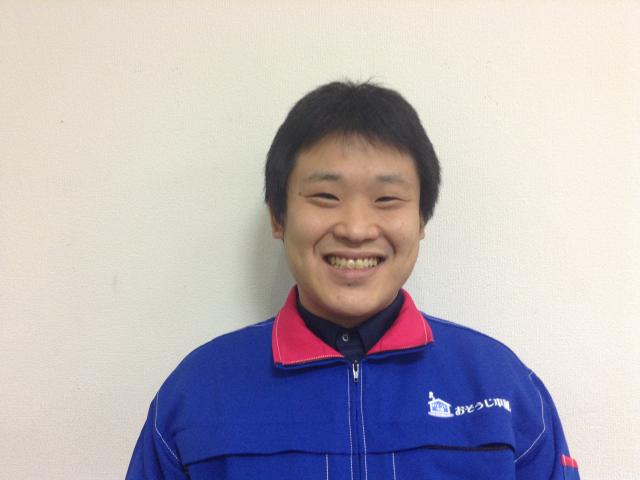 おそうじ本舗 摂津北店