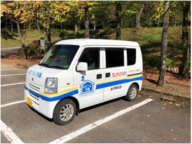おそうじ本舗 おそうじ本舗 金沢有松店店舗情報