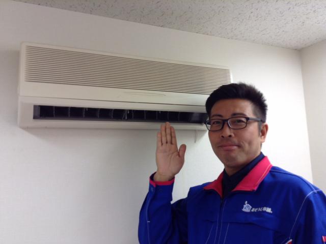 おそうじ本舗 おそうじ本舗 錦糸町店店舗情報