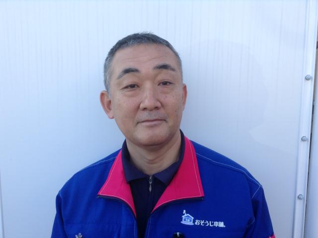 おそうじ本舗 尼崎駅前店