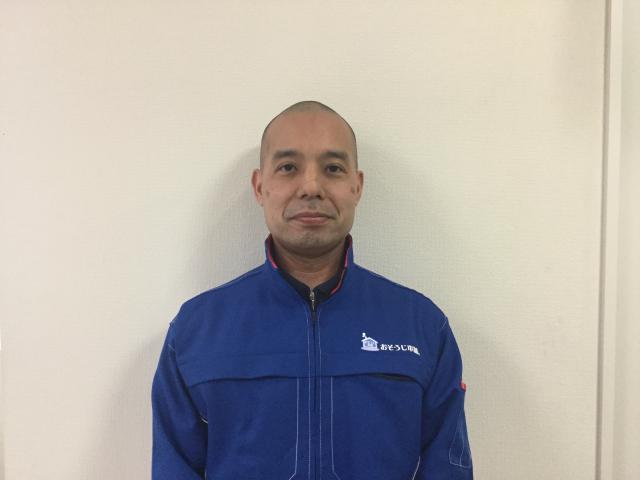 おそうじ本舗 池田中央店