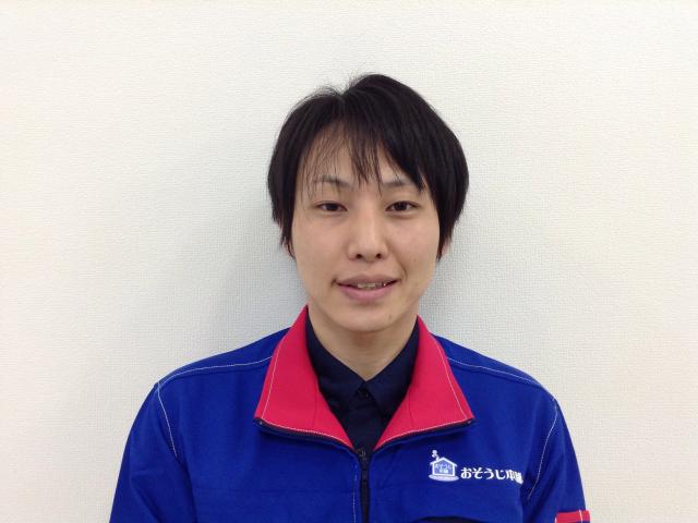 おそうじ本舗 新下関店