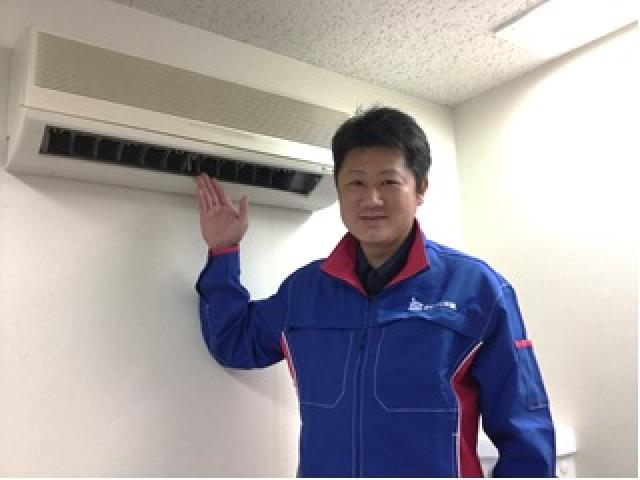 おそうじ本舗 おそうじ本舗 甲府西店店舗情報