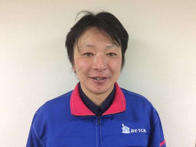 おそうじ本舗 おそうじ本舗 長野下諏訪店店舗情報