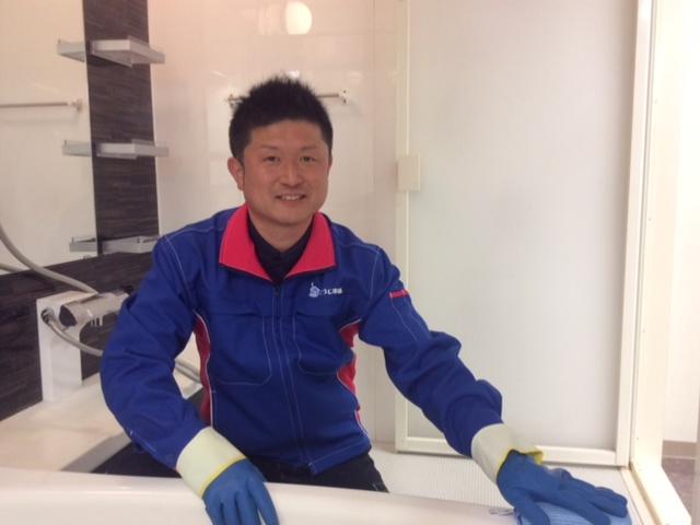 おそうじ本舗 おそうじ本舗 東福島店店舗情報