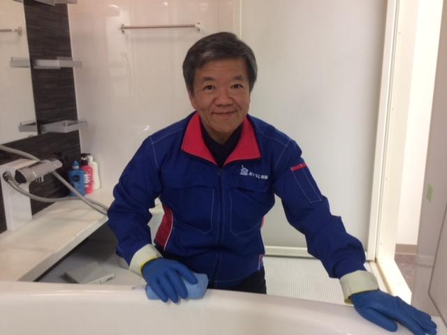 おそうじ本舗 おそうじ本舗 札幌二十四軒店店舗情報
