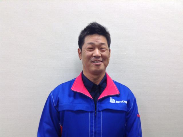 おそうじ本舗 相馬店