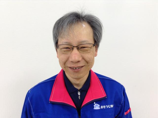 おそうじ本舗 名東引山店