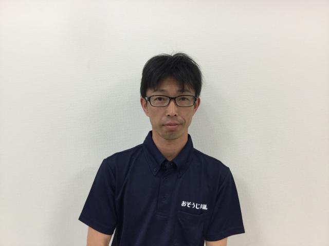 おそうじ本舗 城陽店