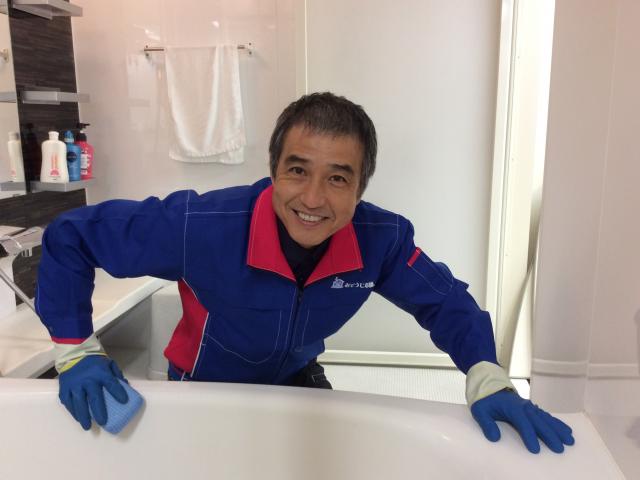 おそうじ本舗 おそうじ本舗 木場店店舗情報