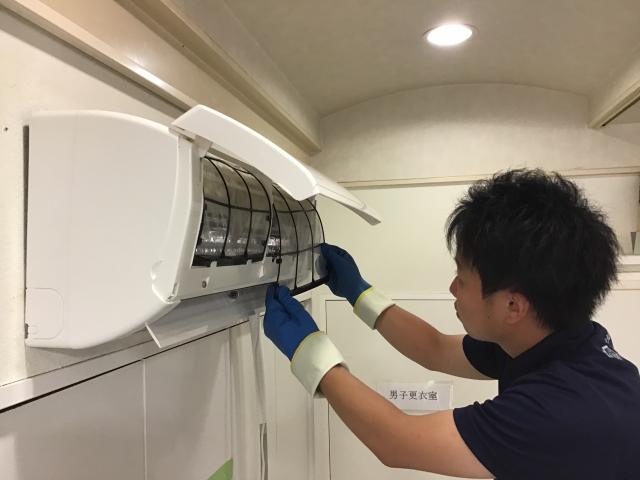 おそうじ本舗 おそうじ本舗 大津石山店店舗情報