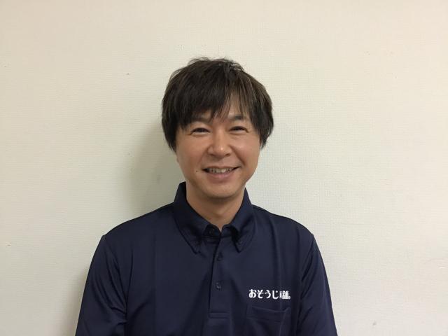 おそうじ本舗 貝塚店