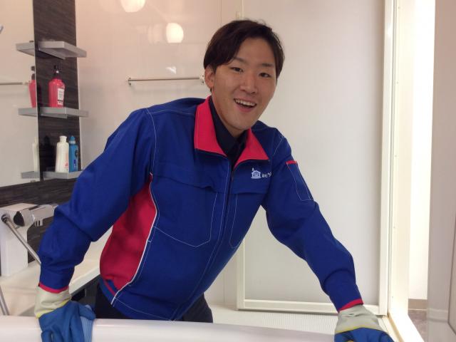 おそうじ本舗 おそうじ本舗 新甲府駅前店店舗情報