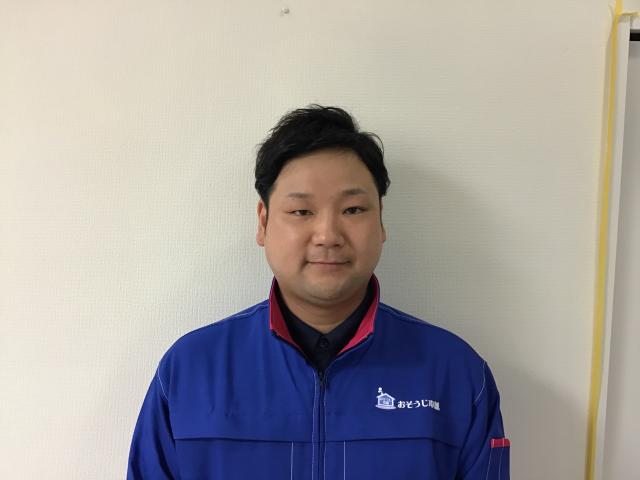おそうじ本舗 奈良大安寺店