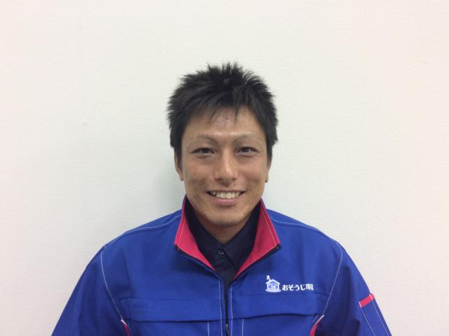 おそうじ本舗 土岐店