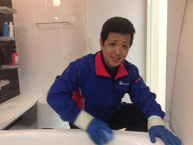 おそうじ本舗 おそうじ本舗 富士河口湖店店舗情報