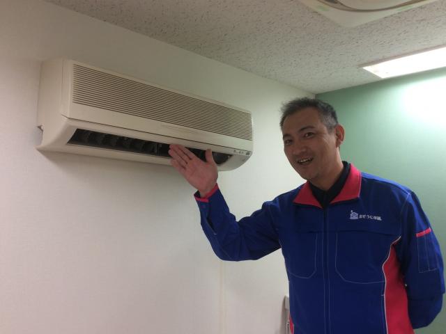 おそうじ本舗 おそうじ本舗 福井高木店店舗情報