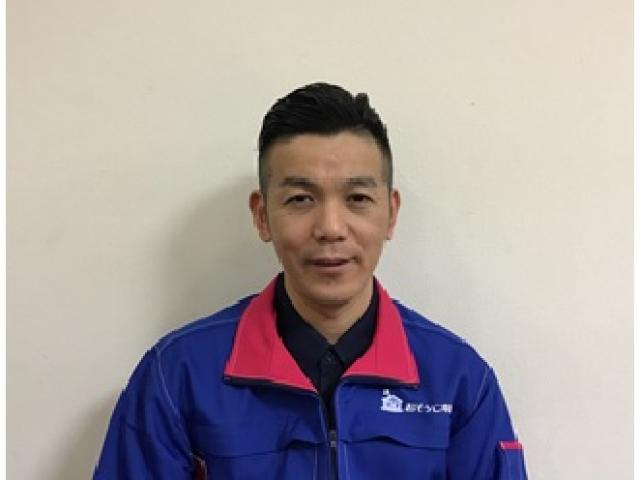 おそうじ本舗 山陽小野田店