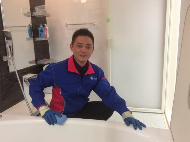 おそうじ本舗 おそうじ本舗 さいたま白鍬店店舗情報