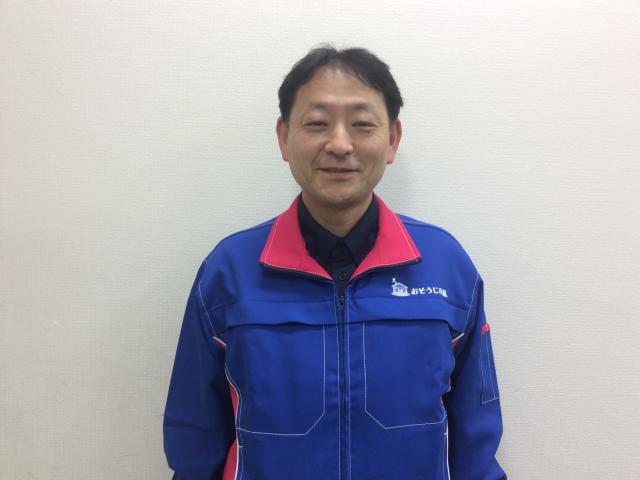 おそうじ本舗 おそうじ本舗 成瀬駅前店店舗情報