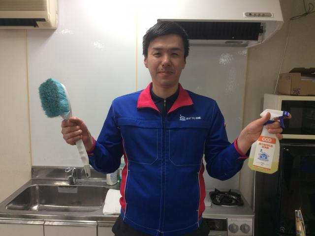 おそうじ本舗 おそうじ本舗 小金井中央店店舗情報