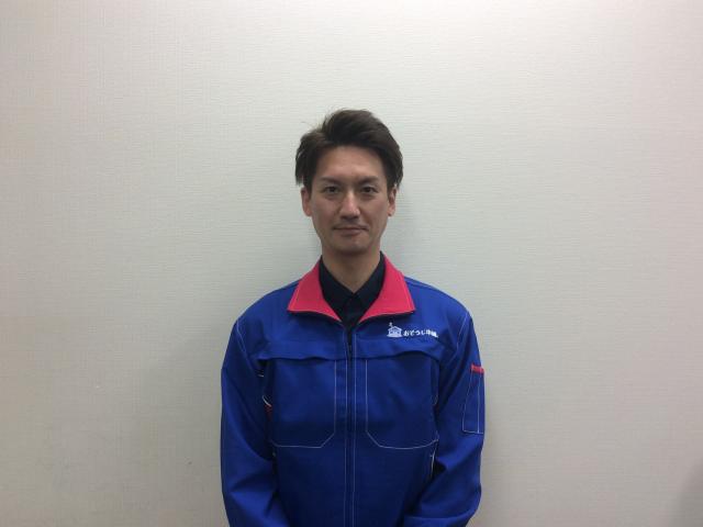 おそうじ本舗 一宮開明店
