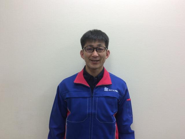 おそうじ本舗 おそうじ本舗 宇都宮陽東店店舗情報