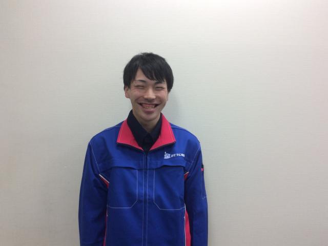 おそうじ本舗 日光今市店