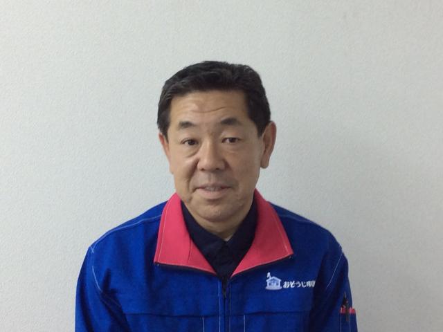 おそうじ本舗 熊本菊陽店