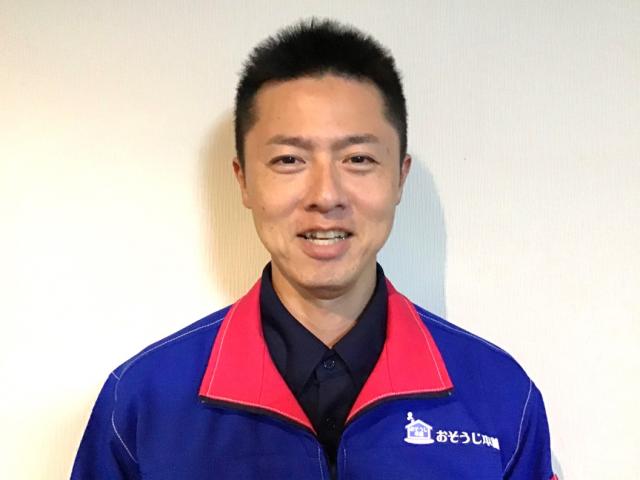 おそうじ本舗 西原北中城店