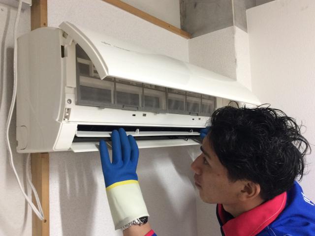 おそうじ本舗 おそうじ本舗 浦添北店店舗情報