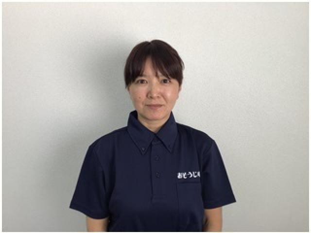 おそうじ本舗 坂井あわら店