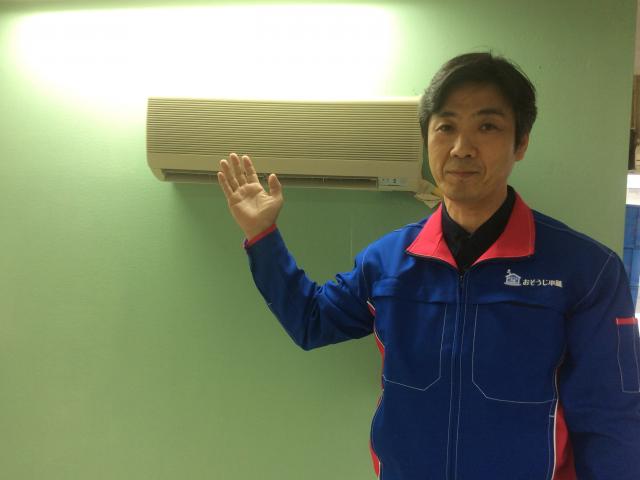 世田谷区 江東区でお掃除のお悩みを解決 おそうじ本舗世田谷下北沢店 晴海店