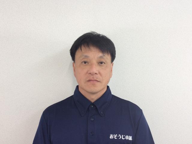 おそうじ本舗 おそうじ本舗 出雲斐川店店舗情報