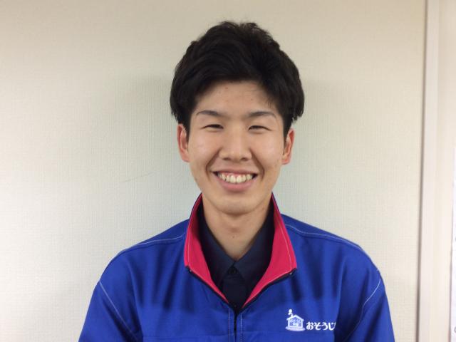 おそうじ本舗 おそうじ本舗 東池袋店店舗情報