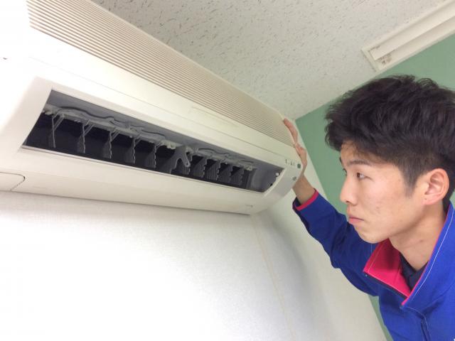 おそうじ本舗 おそうじ本舗 東池袋店店舗情報
