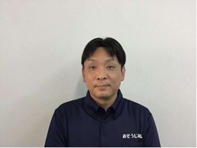 おそうじ本舗 高知旭店