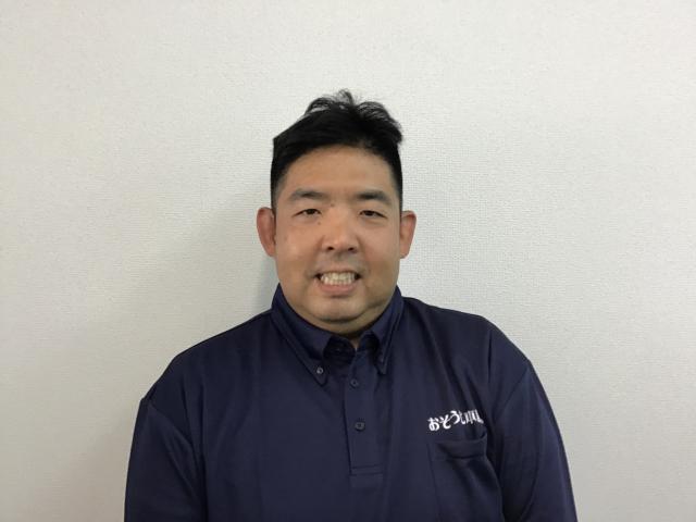 おそうじ本舗 春日井神領店