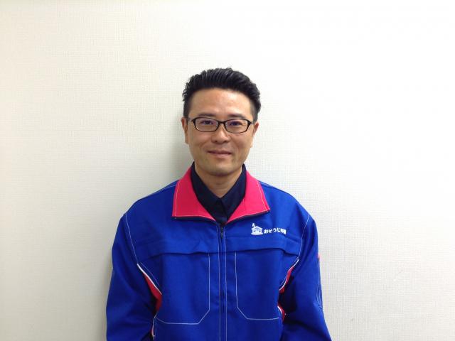 おそうじ本舗 おそうじ本舗 弘前城東店店舗情報