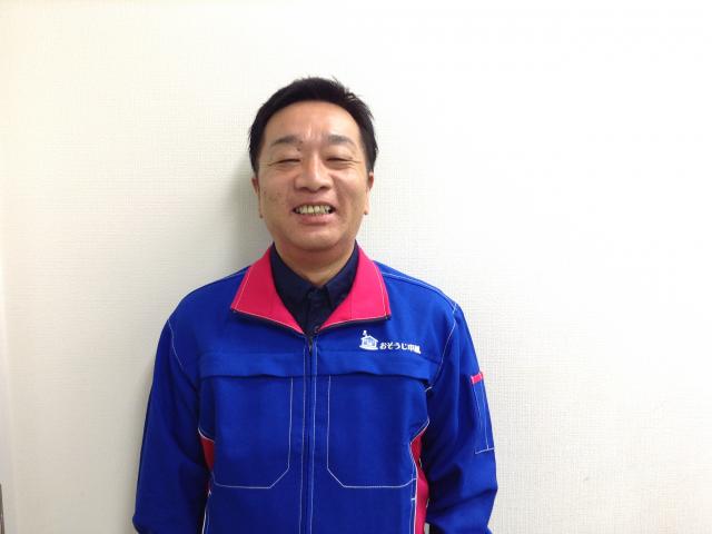 おそうじ本舗 おそうじ本舗 日吉北店店舗情報