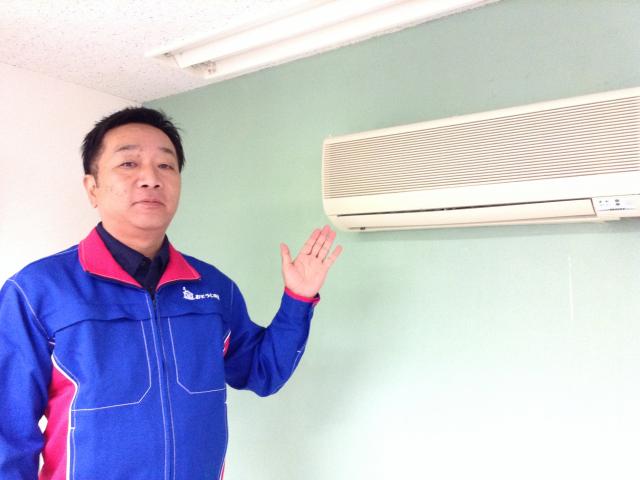 おそうじ本舗 おそうじ本舗 日吉北店店舗情報