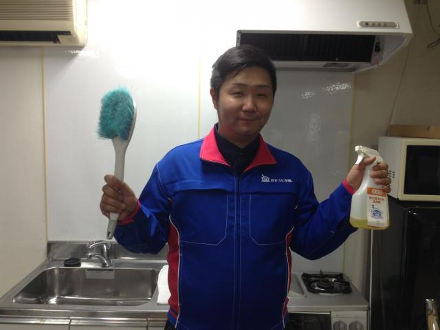 おそうじ本舗 おそうじ本舗 小山城南店店舗情報