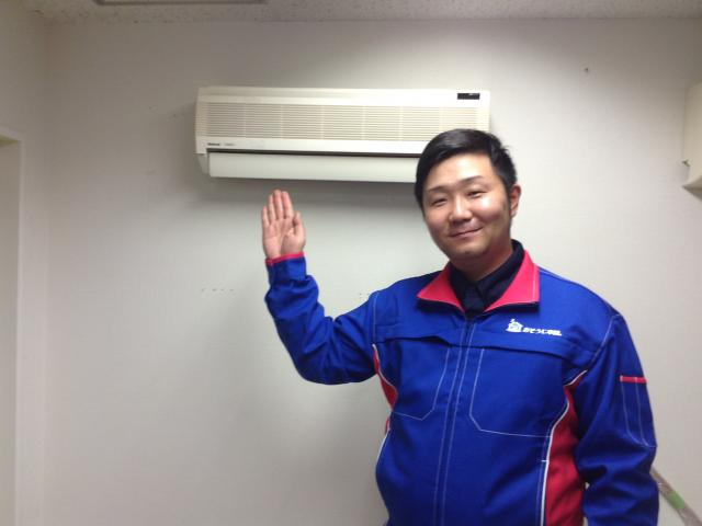 おそうじ本舗 おそうじ本舗 小山城南店店舗情報