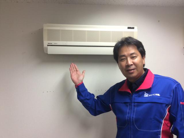 おそうじ本舗 おそうじ本舗 座間相武台駅前店店舗情報