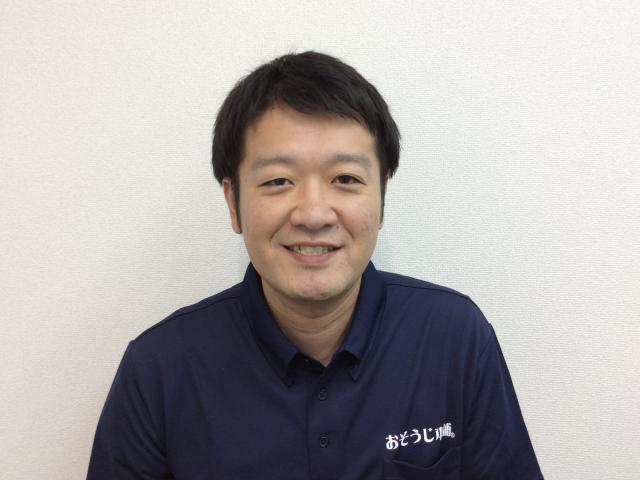 おそうじ本舗 寝屋川香里店